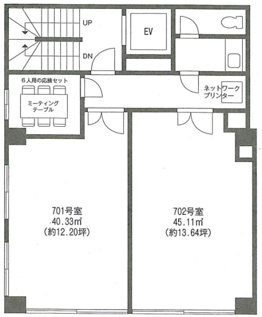 杉喜ビル702 間取り図