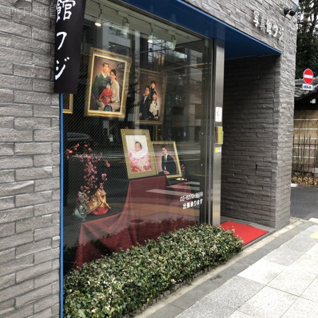 神戸田中ビルB1F~1F 1階部分