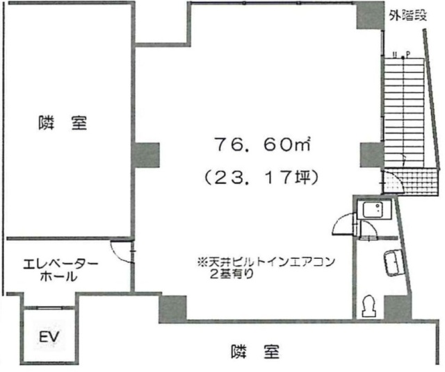 大貫ビル2F 間取り図