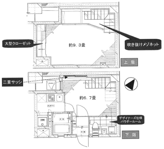 メインステージ六本木1002 間取り図