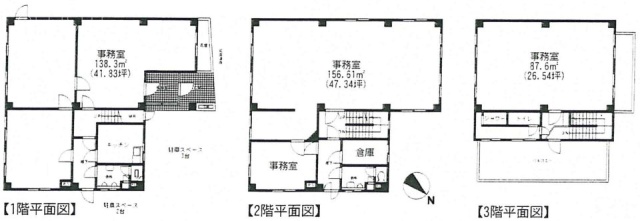 YDKビル1-3F 間取り図