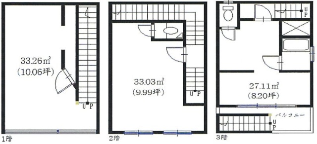 神田司町2丁目ビル1F～3F 間取り図