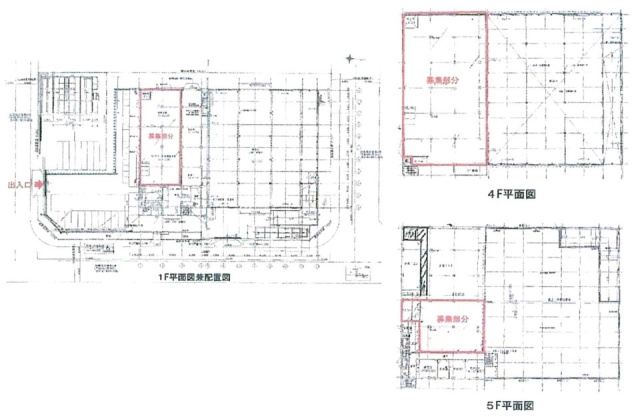 中村ボデー若洲倉庫1F4F5F 間取り図