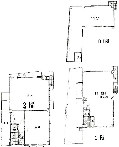 齋藤ビルB1F～2F 間取り図