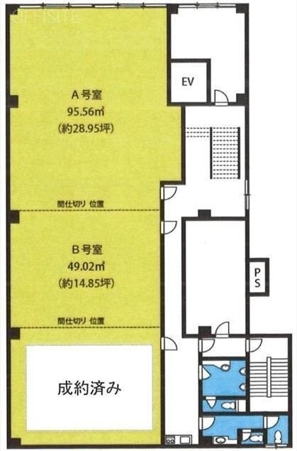 古菅ビルB 間取り図