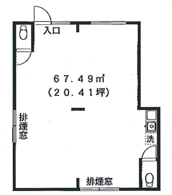 外山ビル1F 間取り図