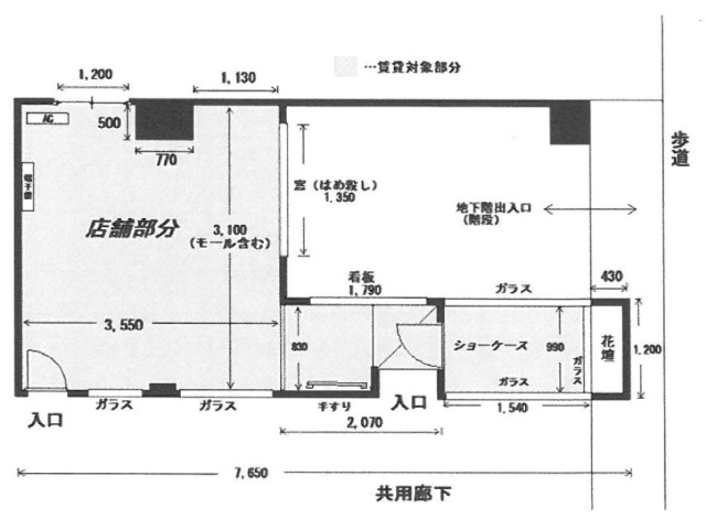 レオ赤坂ビルB 間取り図
