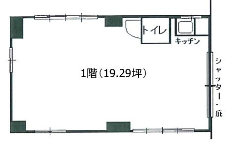 鈴木ビル1F 間取り図