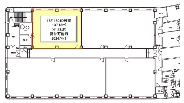 新霞が関ビルディング1801D 間取り図