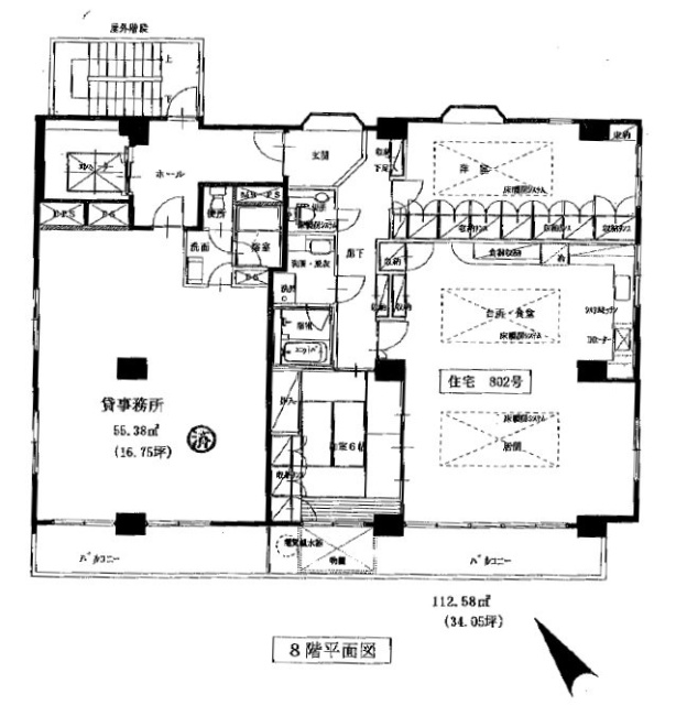 工新ビル802 間取り図