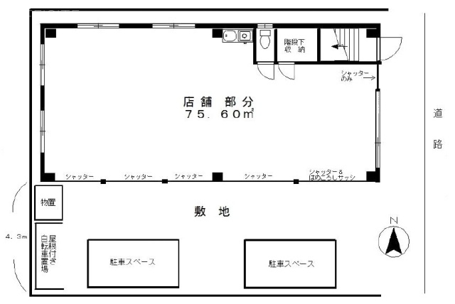 若草12ビル1F 間取り図