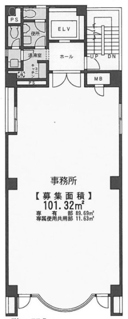 FP五反田ビル2F 間取り図