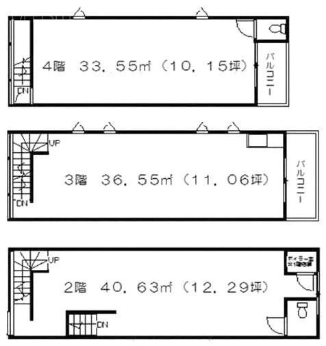 王ビル2F～4F 間取り図