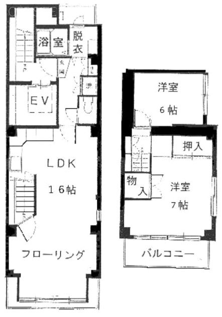 オオタビル5F～6F 間取り図