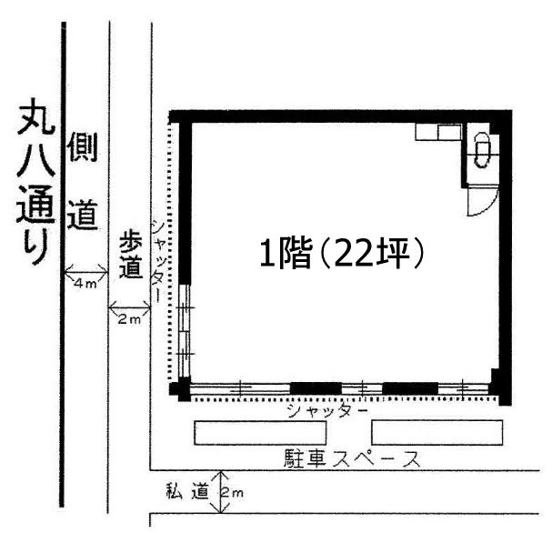 相沢ビル1F 間取り図