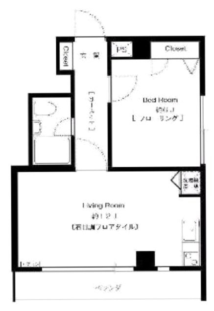 メゾン東麻布301 間取り図