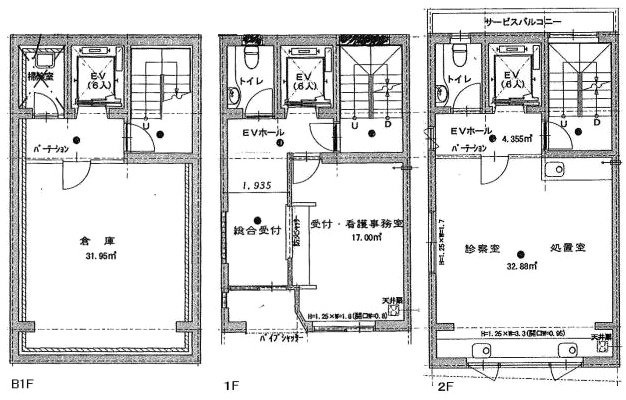 マミアナビルB1F～2F 間取り図