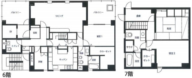 NGA紀尾井町ビル601 間取り図