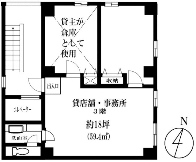 SKビル3F 間取り図