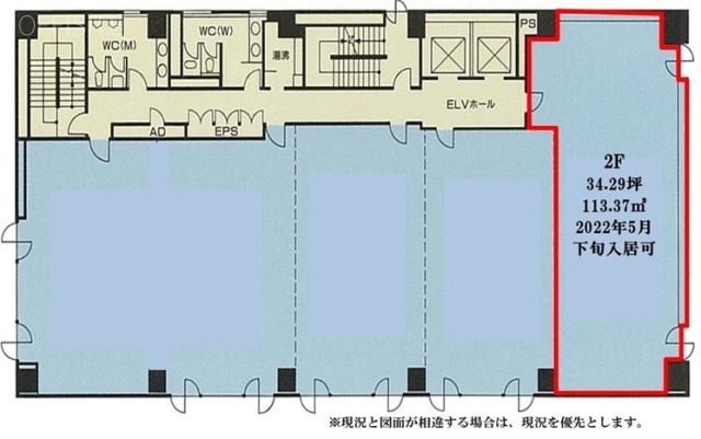 本厚木トーセイビル2F 間取り図