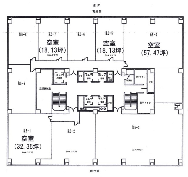 コンワビル5F 間取り図