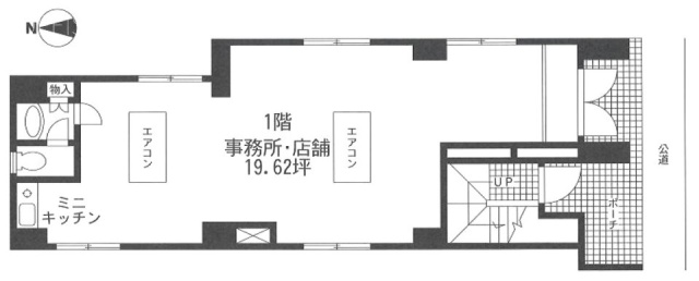 松崎ビル1F 間取り図