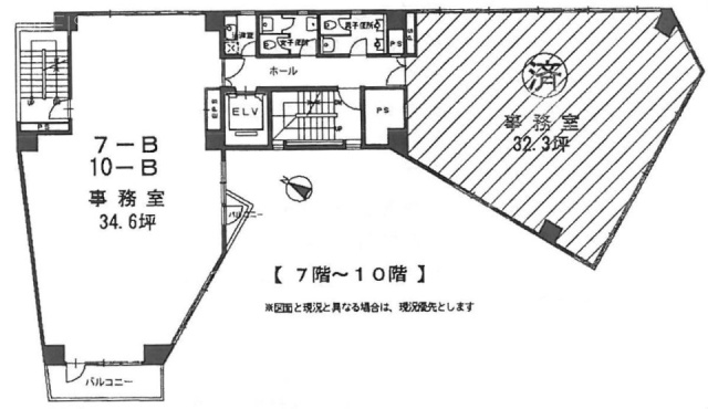 神田ミハマビルB 間取り図