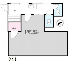 ハーモニー別館101 間取り図