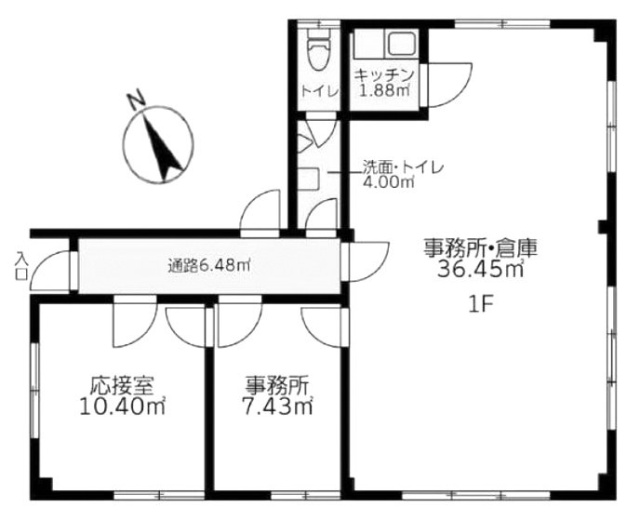 坂本ビル1F 間取り図