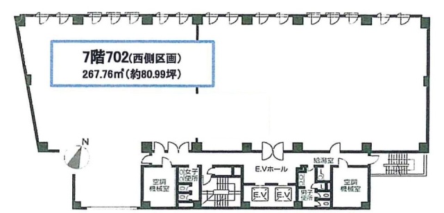 サウスヒル永田町702 間取り図