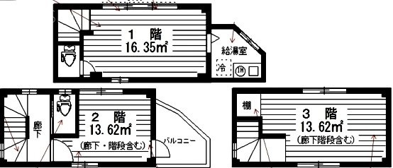 アール幡ヶ谷1F~3F 間取り図