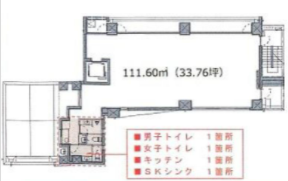 六本木三幸ビル9F 間取り図