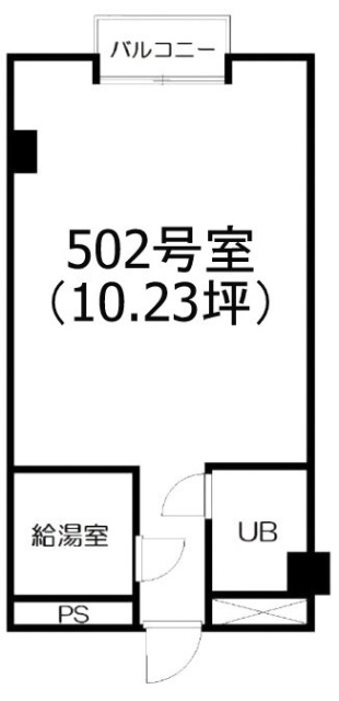 五月女(さおとめ)ビル502 間取り図