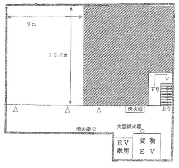 三家第2ビルI 間取り図