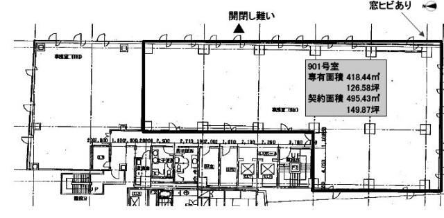 新宿タツミビル901 間取り図