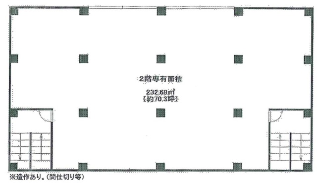 大島岡田ビル2F 間取り図