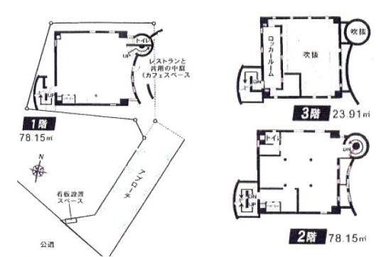 Y&GパティオビルB館 間取り図