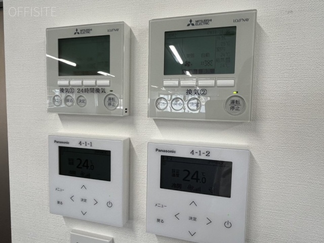 町田トーセイビル4F 設備
