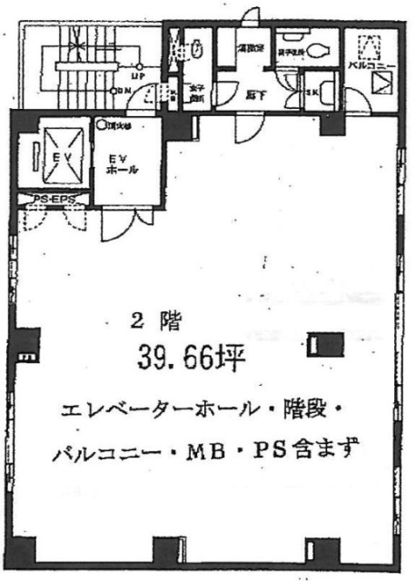 三番町関野ビル2F 間取り図