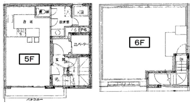 宝照ビル5F～6F 間取り図