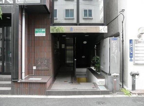 ル・グラシエルBLDG.61F 1階部分