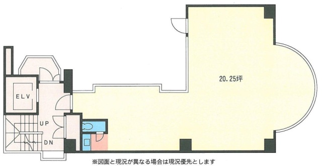 赤星ビル2F 間取り図