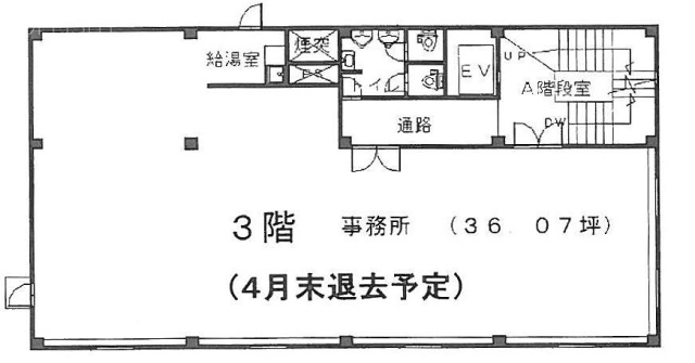 茶の木屋ビル3F 間取り図