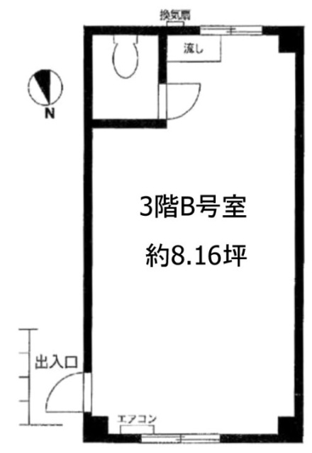 第二土橋ビルB 間取り図