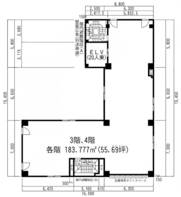 KDKビル3F 間取り図