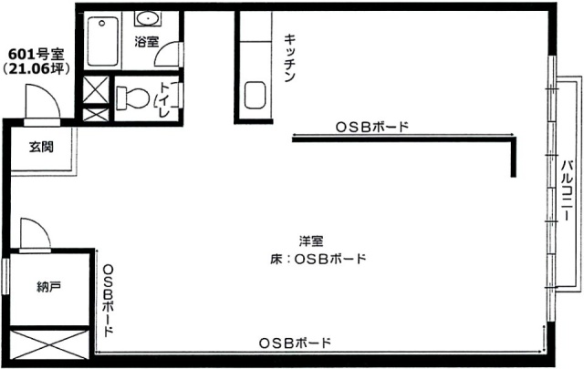 山手マンション601 間取り図