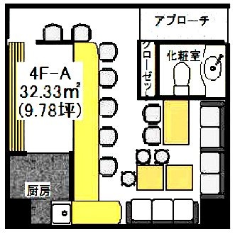 三経20ビルA 間取り図