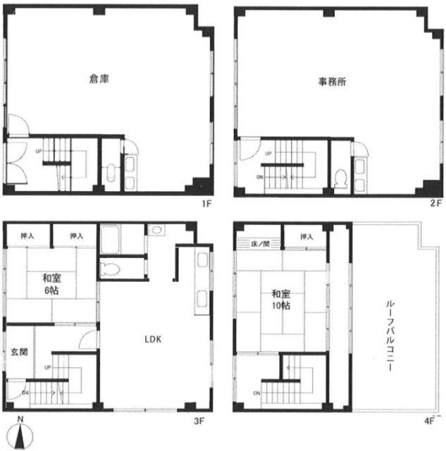 新井ビル1F～4F 間取り図