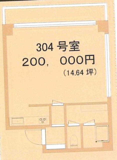 IBビル304 間取り図