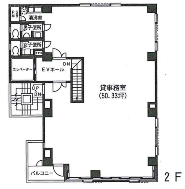 青木ビル2F 間取り図